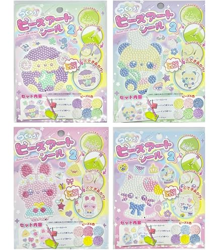 ダイヤモンドアートクラブ  Life Amazon.co.jp: ダイヤモンドアートクラブ 生きた少年 : おもちゃ